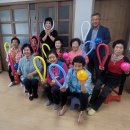 사)대한노인회 이미지