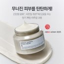 CATCH UP | [천안동남점 새맛집 방문후기] 천안 구성동 장원갑 칼국수집 다녀왔어요!~일론 퍼밍 리추얼 크림 출시!