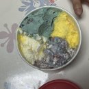 배스킨라빈스양주백석 네이버블로그
