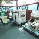 마루 공인중개사사무소 이미지