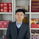한국인삼열매공사 파이낸셜뉴스