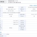 성림 이미지