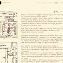 용산-현장-1687 | 공덕 비파티세리 손종원 셰프의 죽기 전 마지막에 꼭 먹고싶은 퀸아망 내돈내산