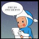 유미PC 이미지