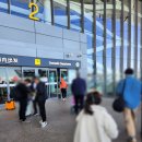 5968 | [베이징/하얼빈 4박5일] 중국남방항공 CZ5968 (베이징>하얼빈) 중국 국내선 탑승후기