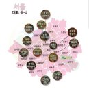 구로-구로-구로-2612 이미지