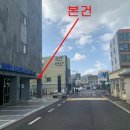 블루마운틴관광호텔 이미지