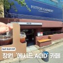 사림동291 이미지