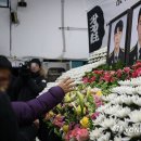 문경예송원 이미지