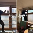 서울미양초등학교 네이버블로그