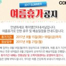 케이엠인터네셔날 이미지