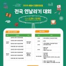 목신2리 네이버블로그