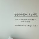 가까운치과의원 이미지