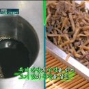 도깨비김밥 이미지