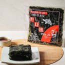 맥반석즉석구이김 | 한나네김 조미김 후기, 시장 즉석구이 맥반석 들기름 김이 이렇게 맛있을 줄이야
