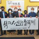 한라농산 이미지