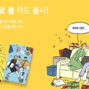 쁨 쁨 이미지