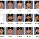 트윈스게임월드 이미지