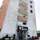 금강모텔 | 서천 모텔 철새공원 근처 비즈니스 숙소 서천 샾 출장 숙박후기!