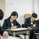 경포고등학교 내 이미지