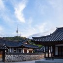 비자인한옥