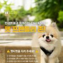 폴햄타임테라스동탄