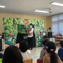 칠곡초교 병설유치원 이미지