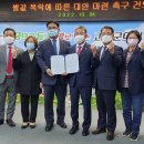 괴산하나의원 이미지