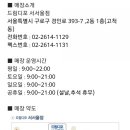 양지문구점 이미지