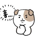 아이드블랑(가경점)