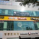 디플레이스 파주야당점 이미지