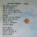 소야소야 이미지