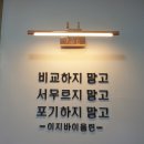 이지음악교습소 네이버블로그