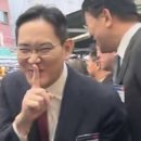 리얼스토어