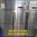 대영콤푸레샤