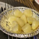 생고기뒷고기 이미지