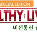 둥이요리