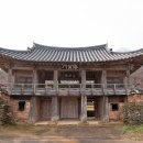 노성면 주민자치센터 (옥내1) | 경북 상주 옥동서원 탐방