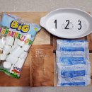 머쉬멜로우민박 이미지