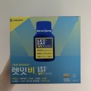 벨라약국 이미지