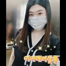 헤어살롱 이야 네이버블로그