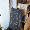 현풍읍 행정복지센터 이미지