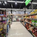 강구식자재할인마트 이미지