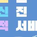 서울하이엔드치과의원 네이버블로그