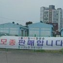 수원농협 경제사업장 이미지
