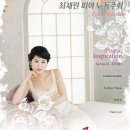 최재원 카카오 검색결과