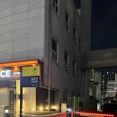 모소리 | 길음동 맛집 돼지고기 특수부위 솔직 후기 [길음모소리]