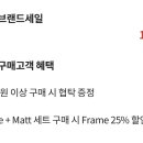 쁘렝땅현대프리미엄아울렛