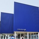 피카소파크 | 양주 아이와 가볼만한 곳 가나아트파크｜피카소 어린이미술관·야외놀이터·스타벅스까지 2부