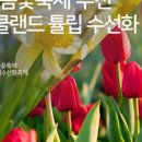 이엔에이(투) 네이버블로그